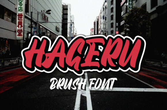 Hageru Bold Urban Display Font for Modern Branding